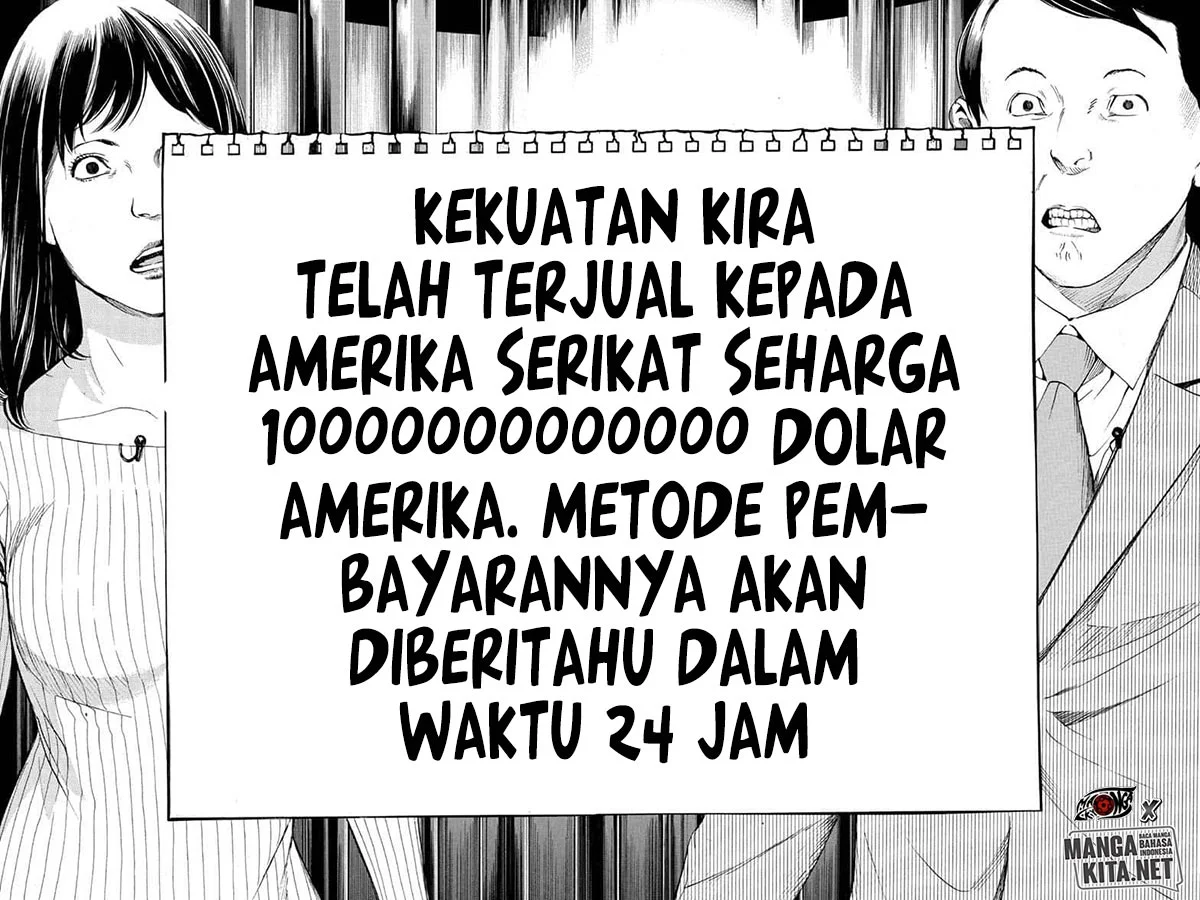 Halaman 68 dari 86