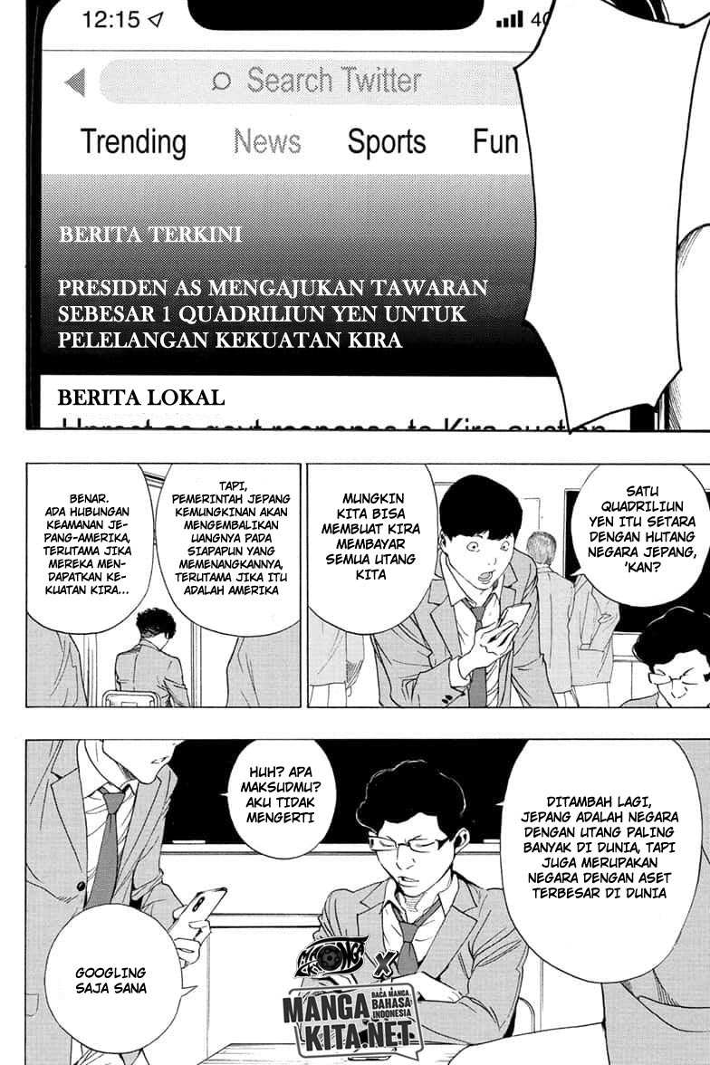 Halaman 62 dari 86