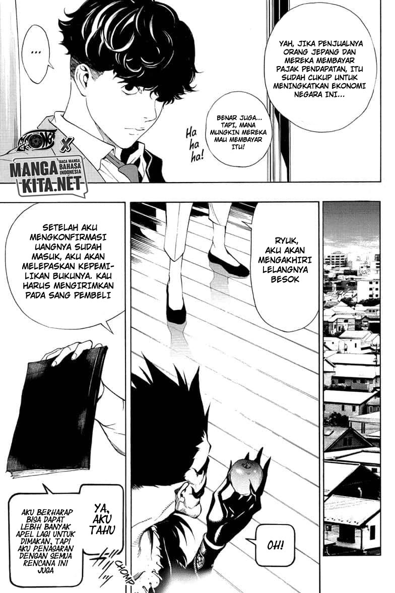 Halaman 63 dari 86