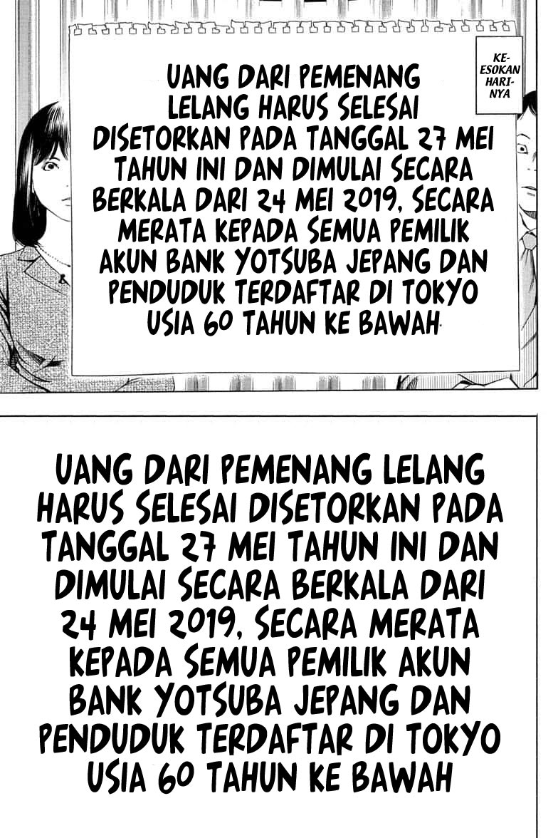 Halaman 72 dari 86