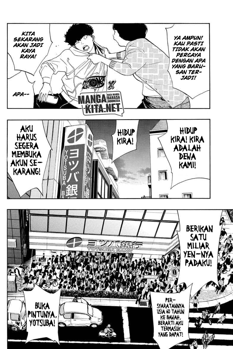 Halaman 75 dari 86