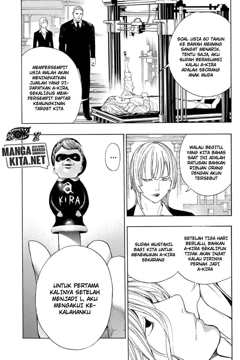 Halaman 76 dari 86