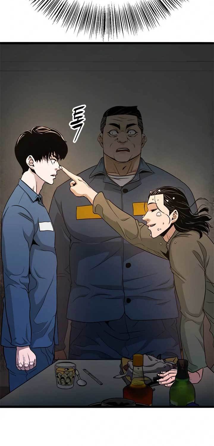 Halaman 7 dari 97