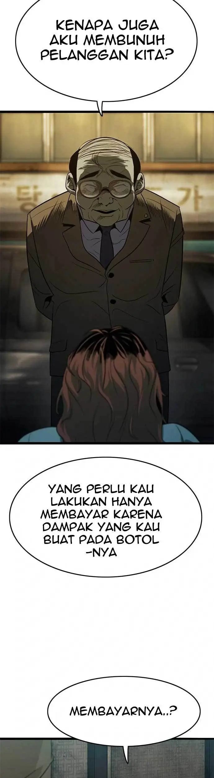 Halaman 82 dari 113