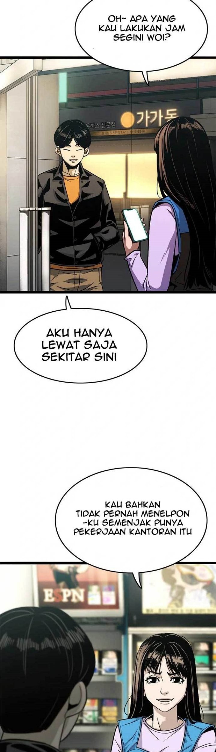 Halaman 89 dari 112