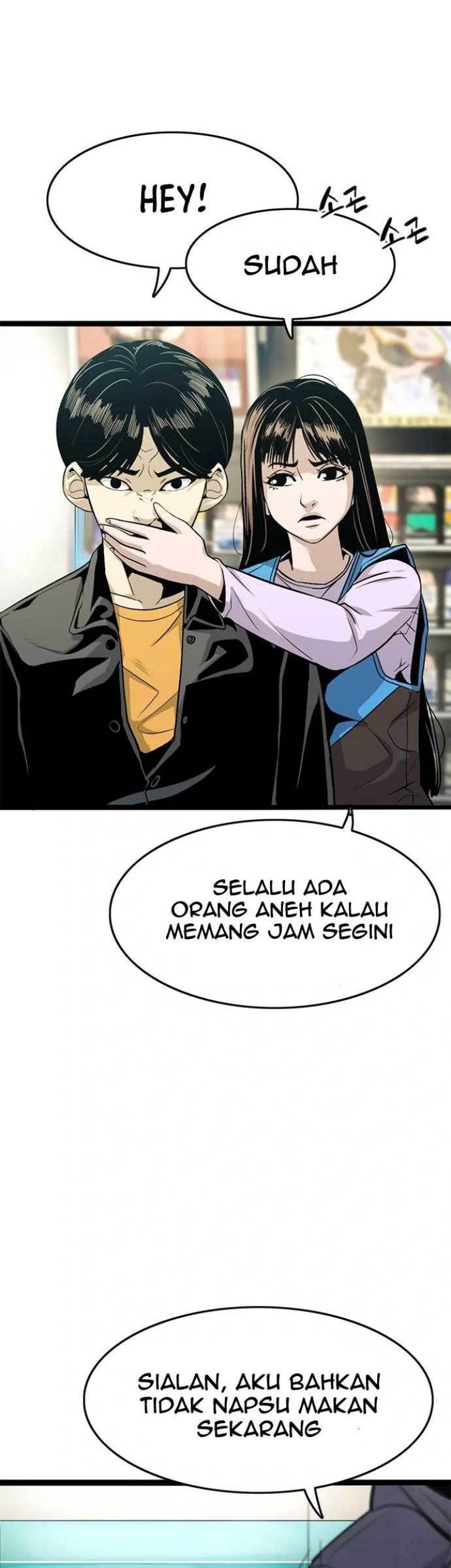 Halaman 97 dari 112