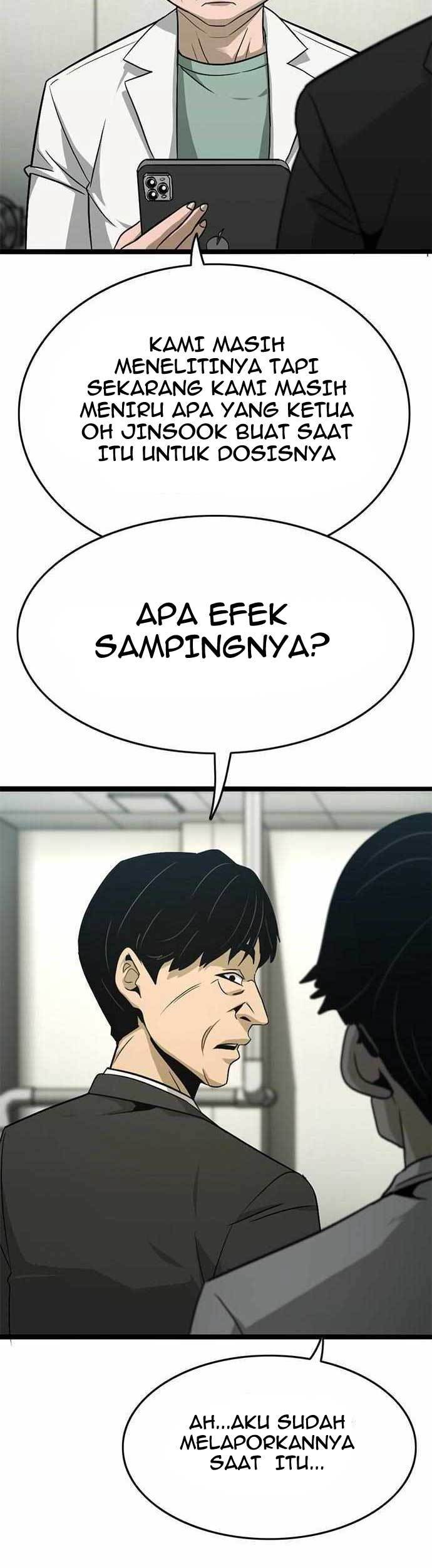 Halaman 122 dari 151