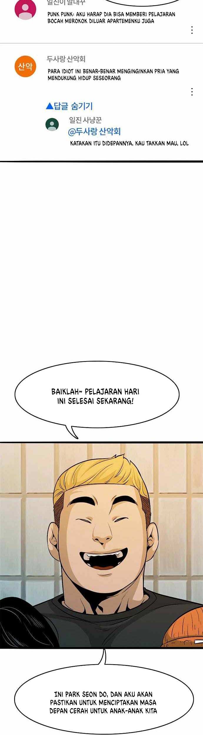 Halaman 54 dari 135