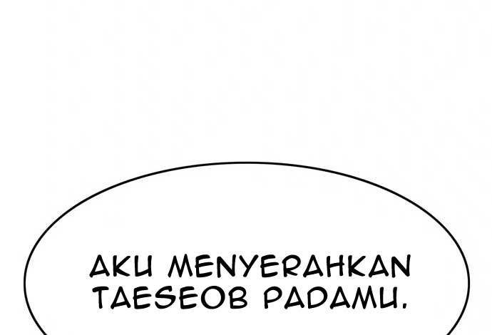 Halaman 220 dari 232