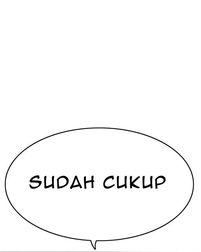 Halaman 68 dari 232