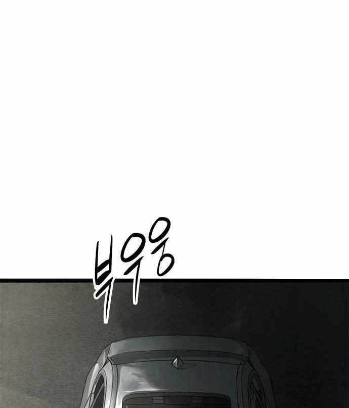 Halaman 119 dari 205