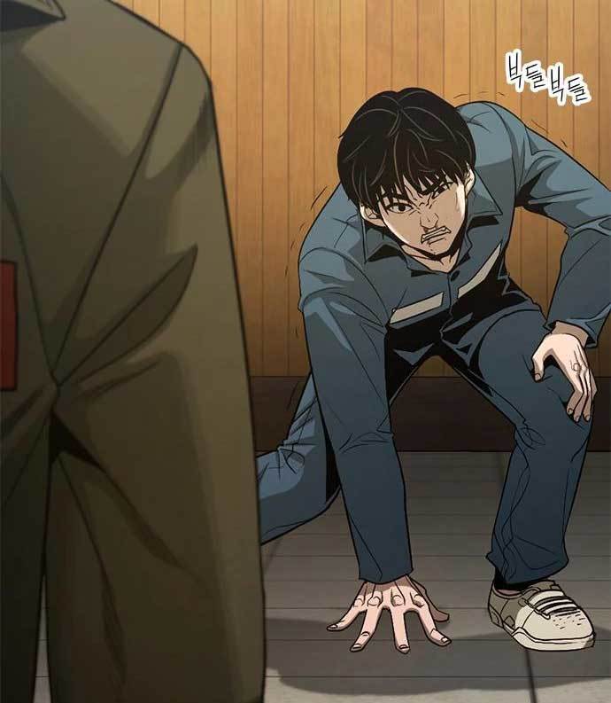 Halaman 230 dari 266