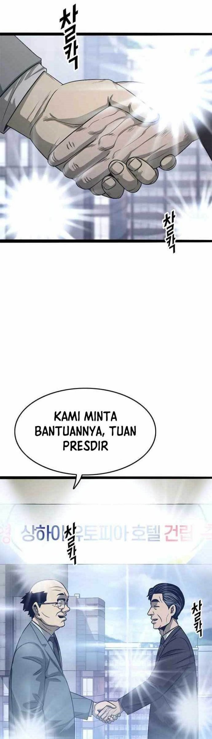 Halaman 35 dari 94