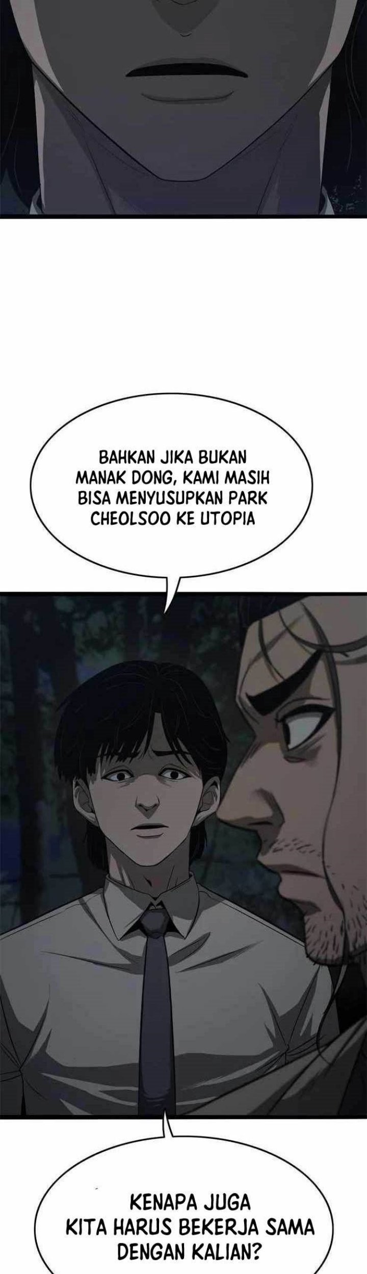 Halaman 86 dari 105