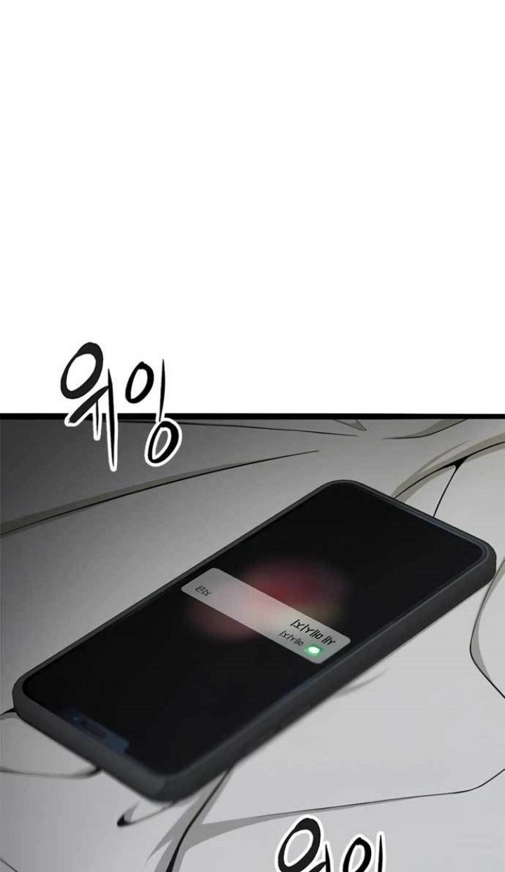 Halaman 91 dari 99