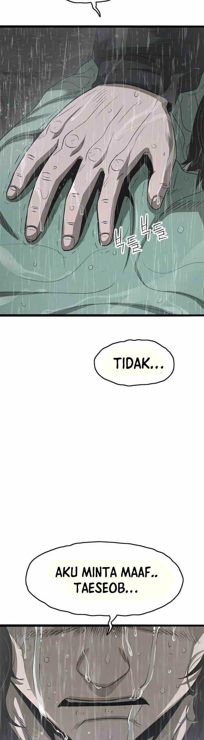Halaman 59 dari 76