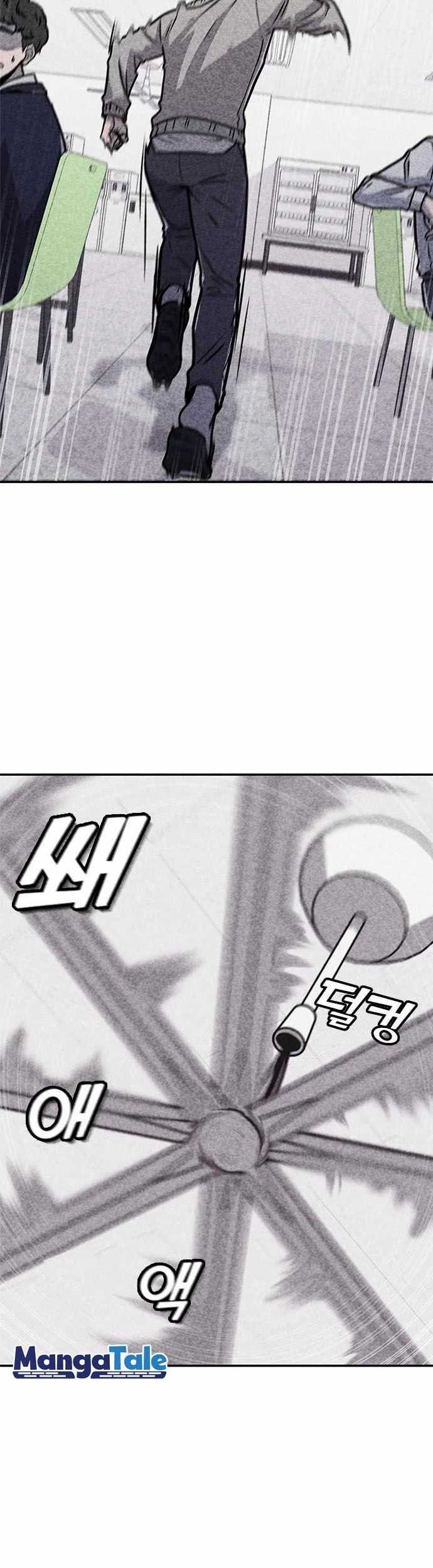 Halaman 44 dari 53