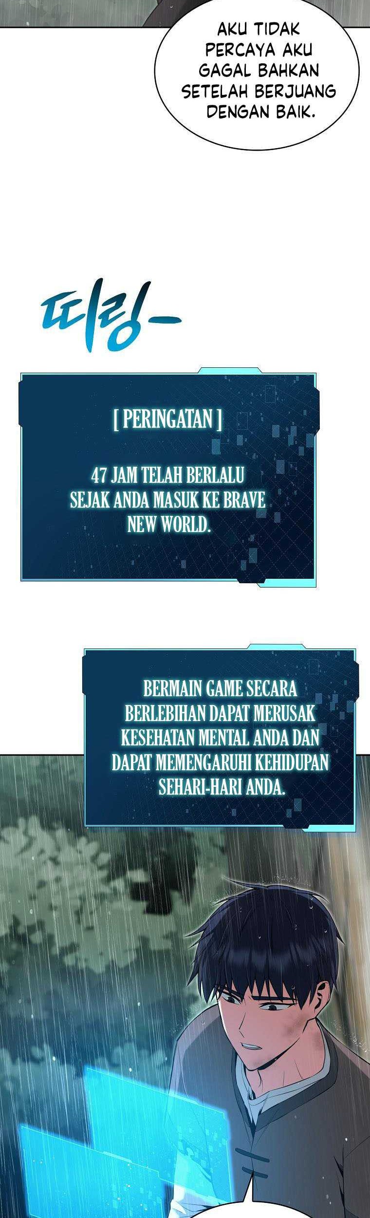 Halaman 74 dari 127
