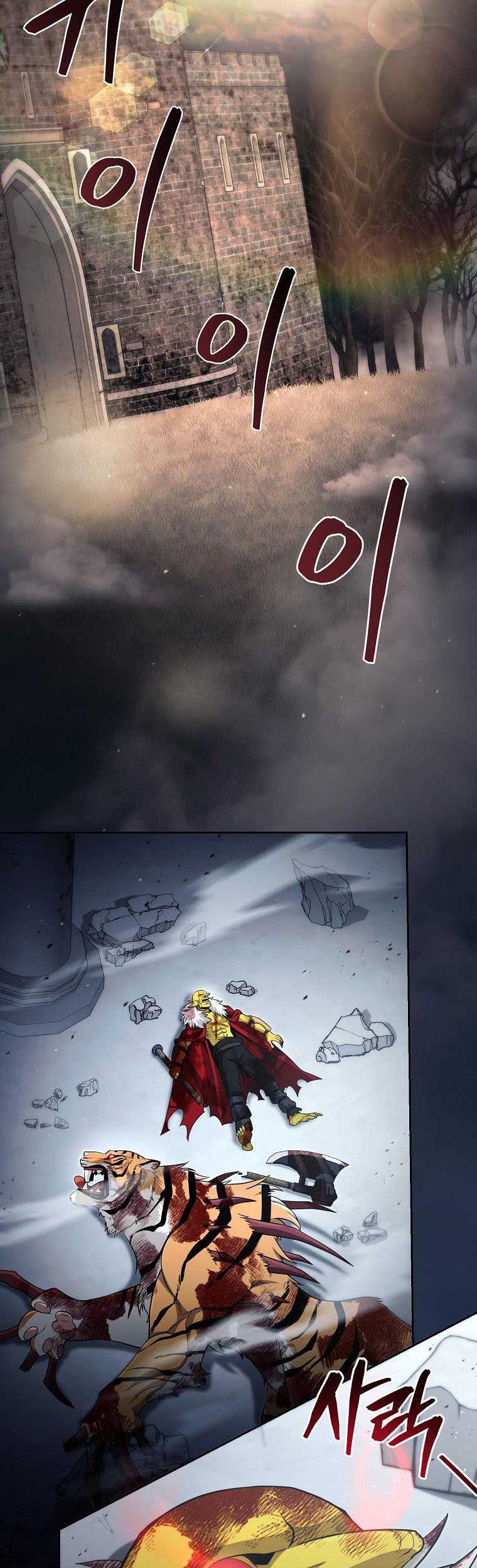 Halaman 3 dari 76