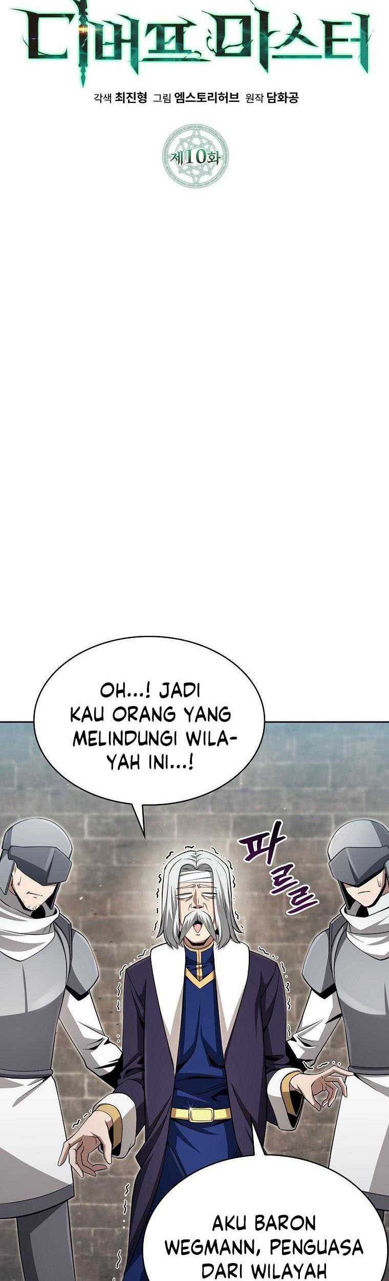 Halaman 26 dari 76