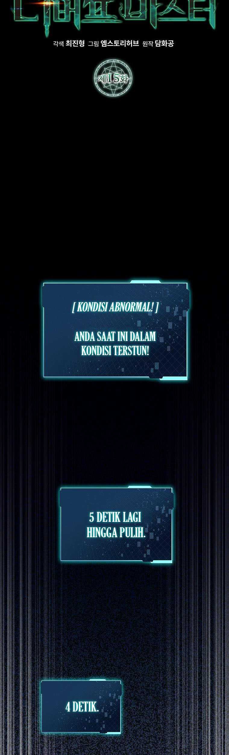 Halaman 39 dari 76