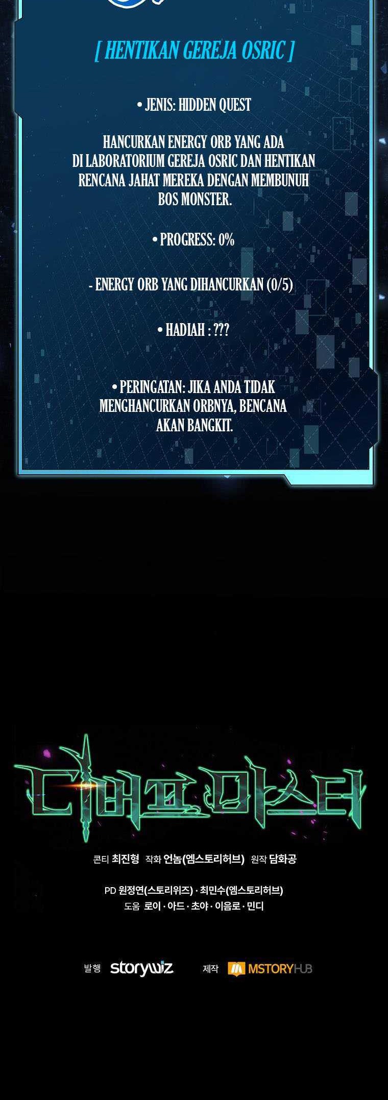 Halaman 76 dari 76