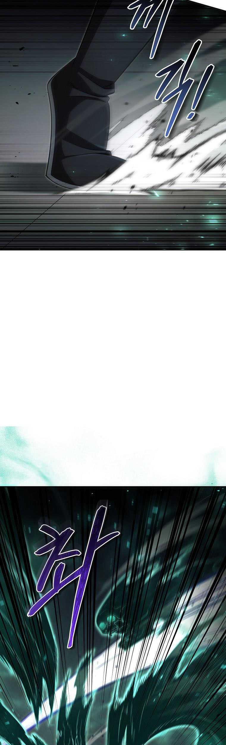 Halaman 6 dari 80