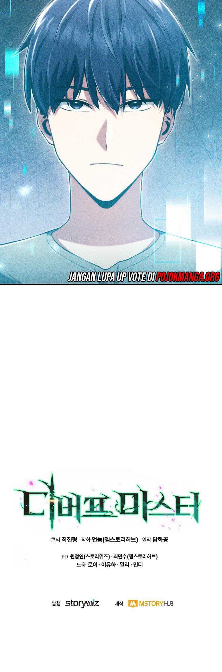 Halaman 81 dari 81