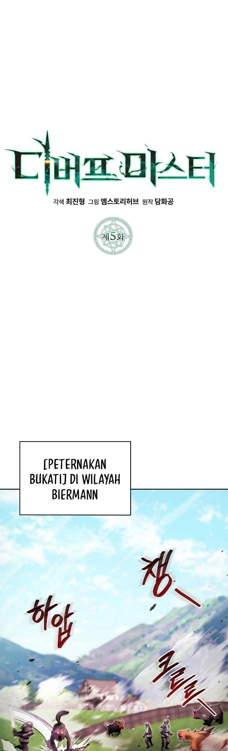 Halaman 17 dari 78