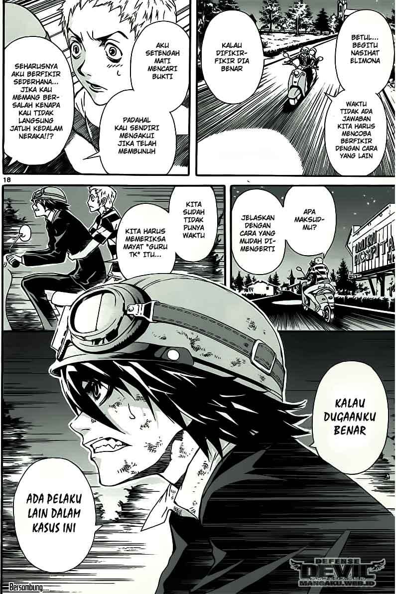 Halaman 18 dari 19