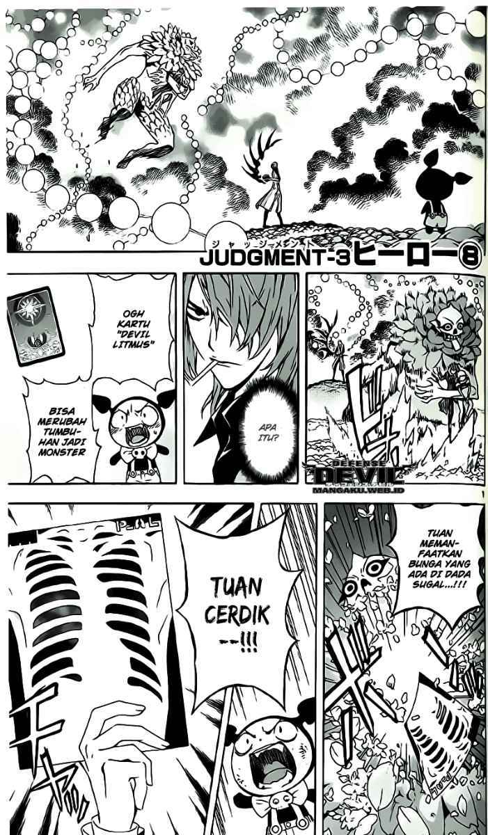 Halaman 2 dari 23