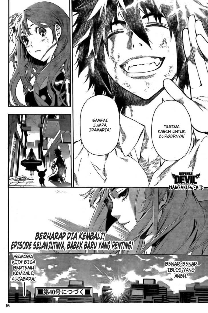 Halaman 37 dari 38