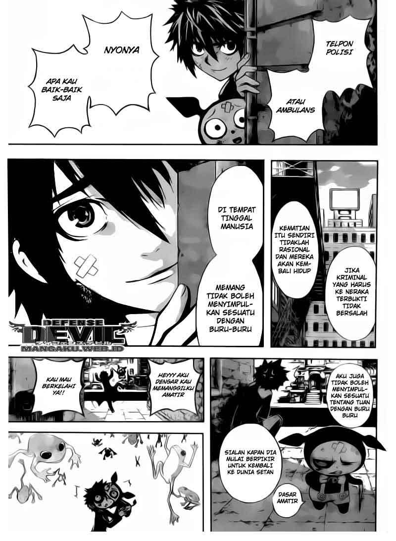 Halaman 17 dari 19