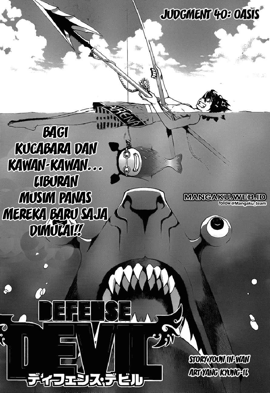 Halaman 1 dari 17