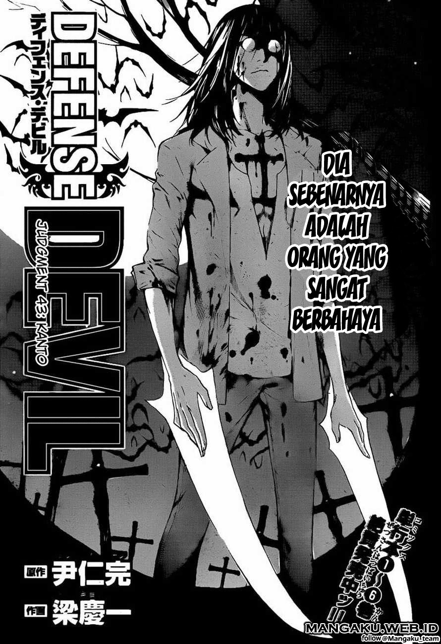Halaman 1 dari 17