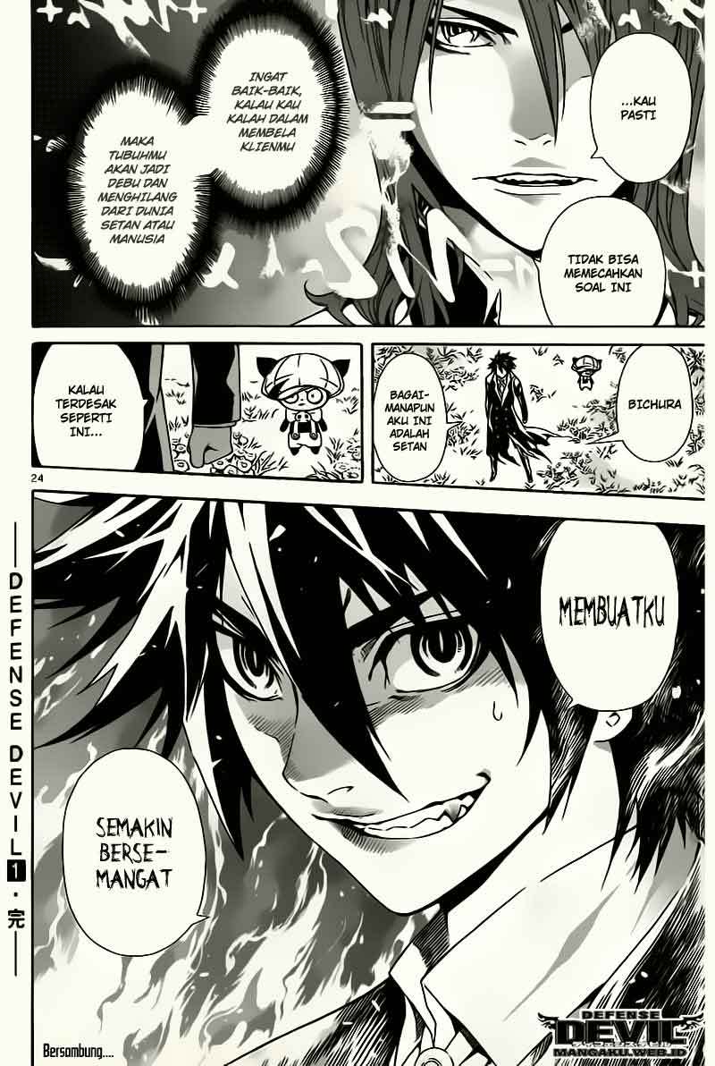 Halaman 25 dari 27