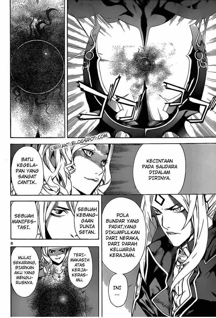Halaman 8 dari 17
