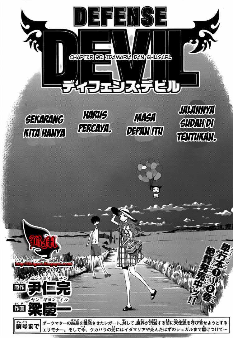 Halaman 1 dari 17