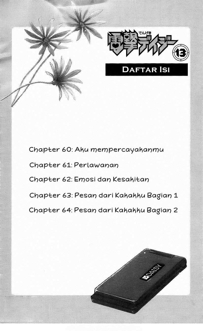 Halaman 4 dari 41