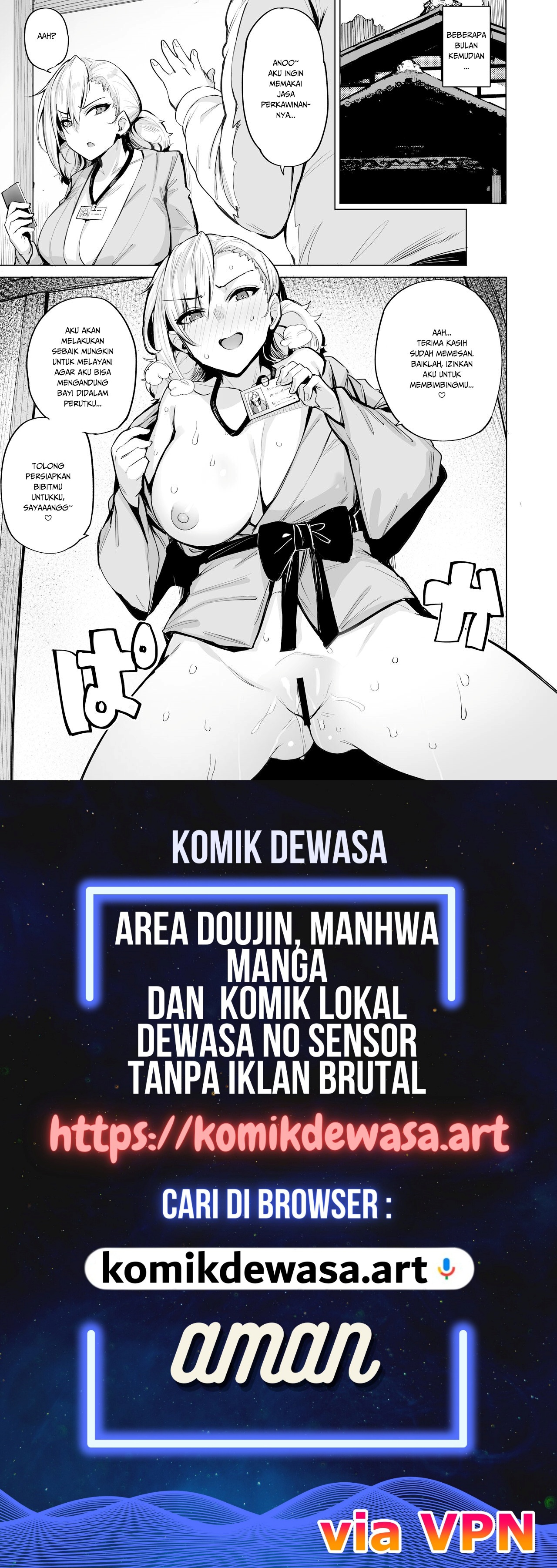 Halaman 24 dari 24