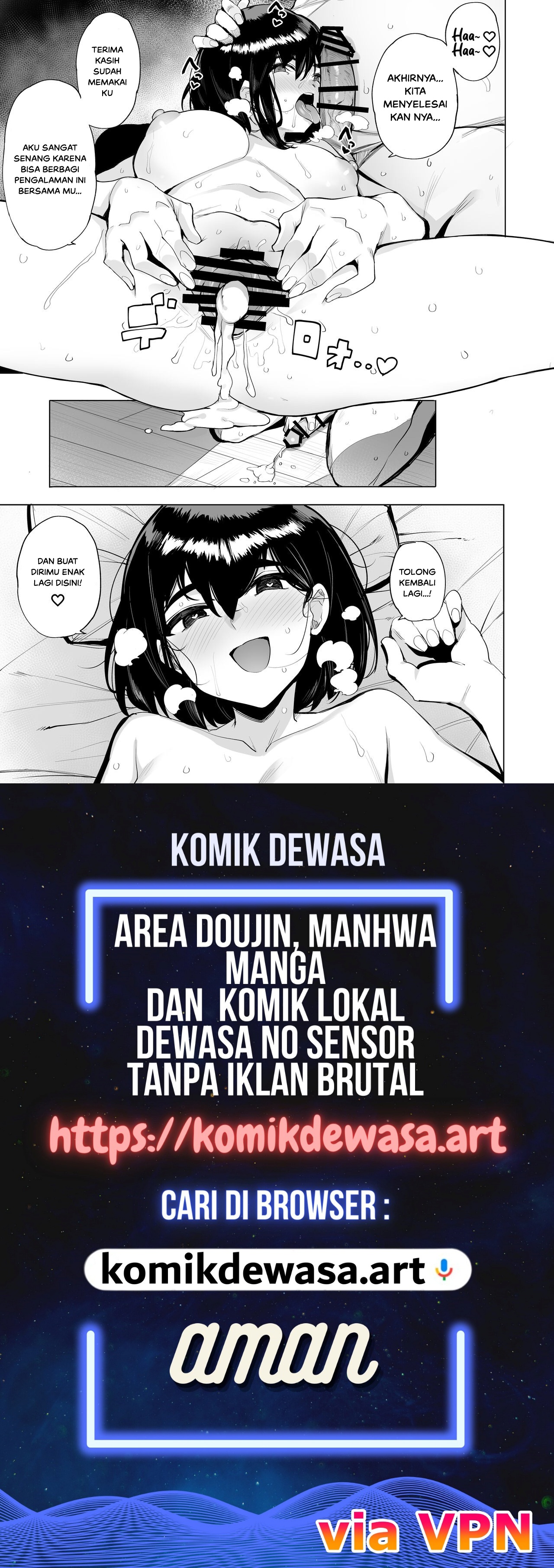 Halaman 19 dari 19