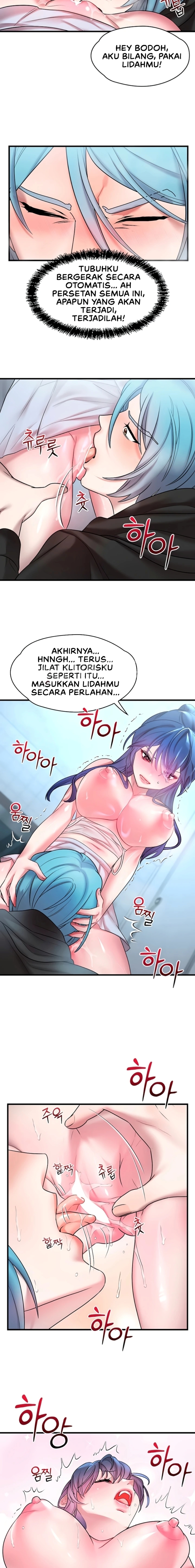 Halaman 12 dari 17