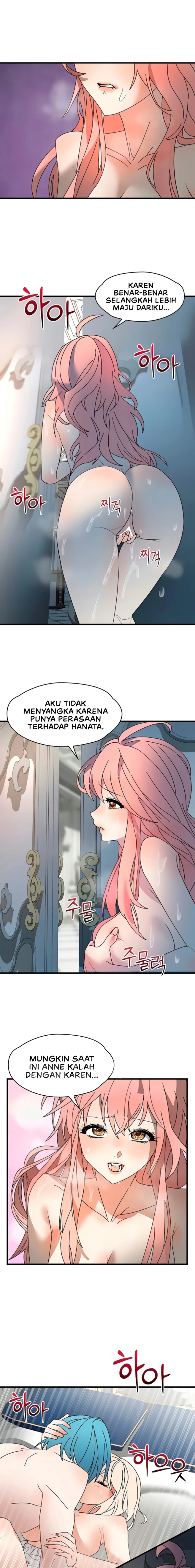 Halaman 16 dari 17