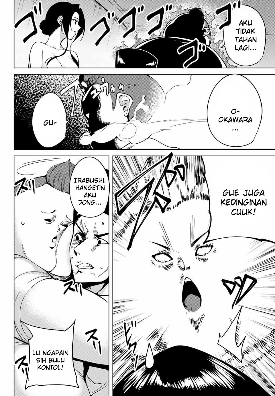 Halaman 2 dari 12
