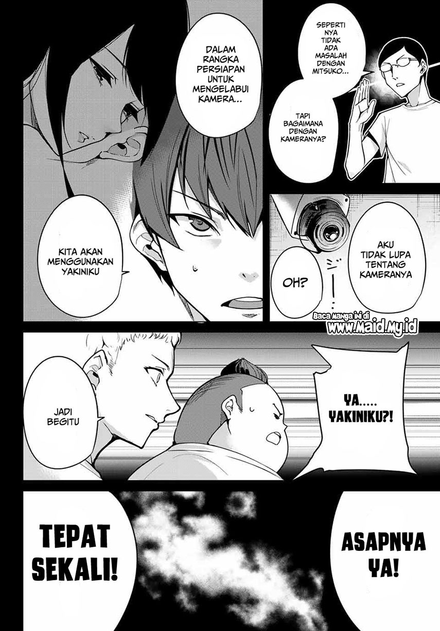 Halaman 14 dari 21