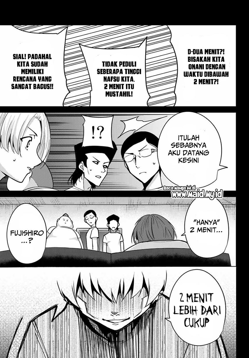 Halaman 17 dari 21