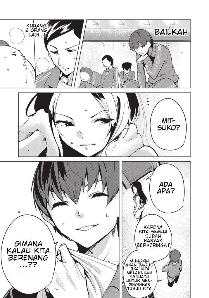 Halaman 7 dari 13