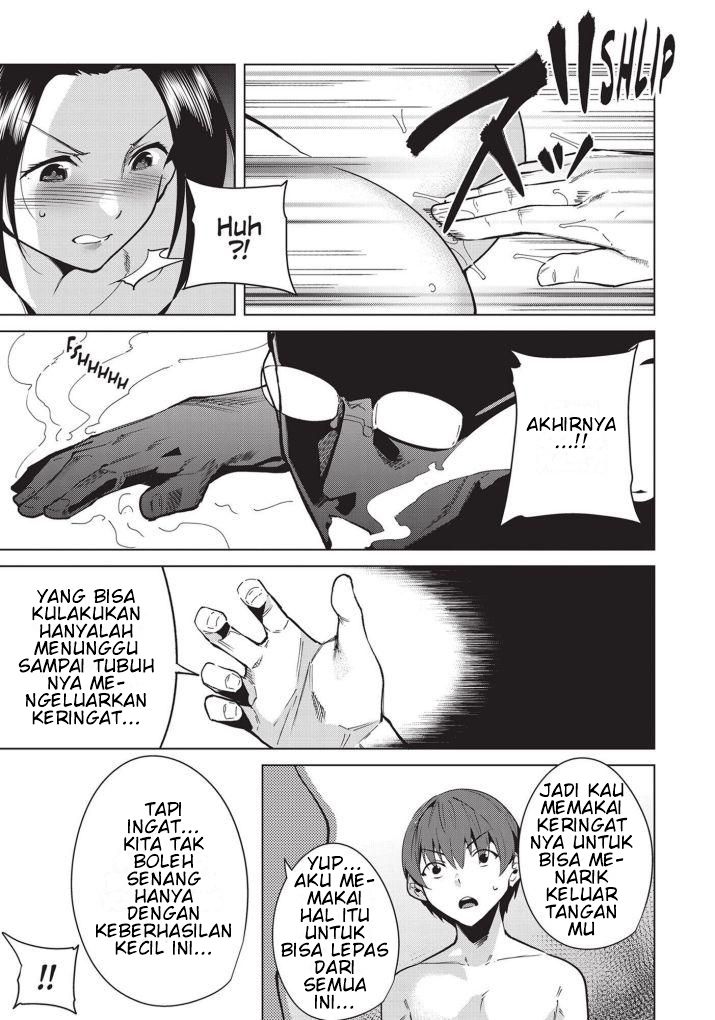 Halaman 13 dari 17