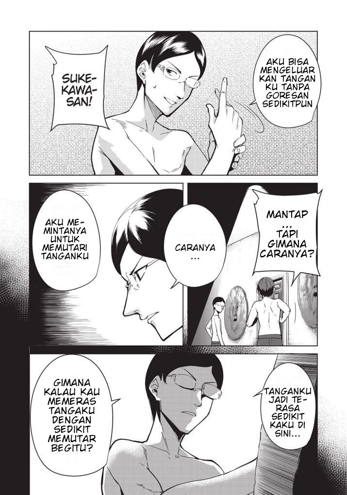 Halaman 10 dari 17
