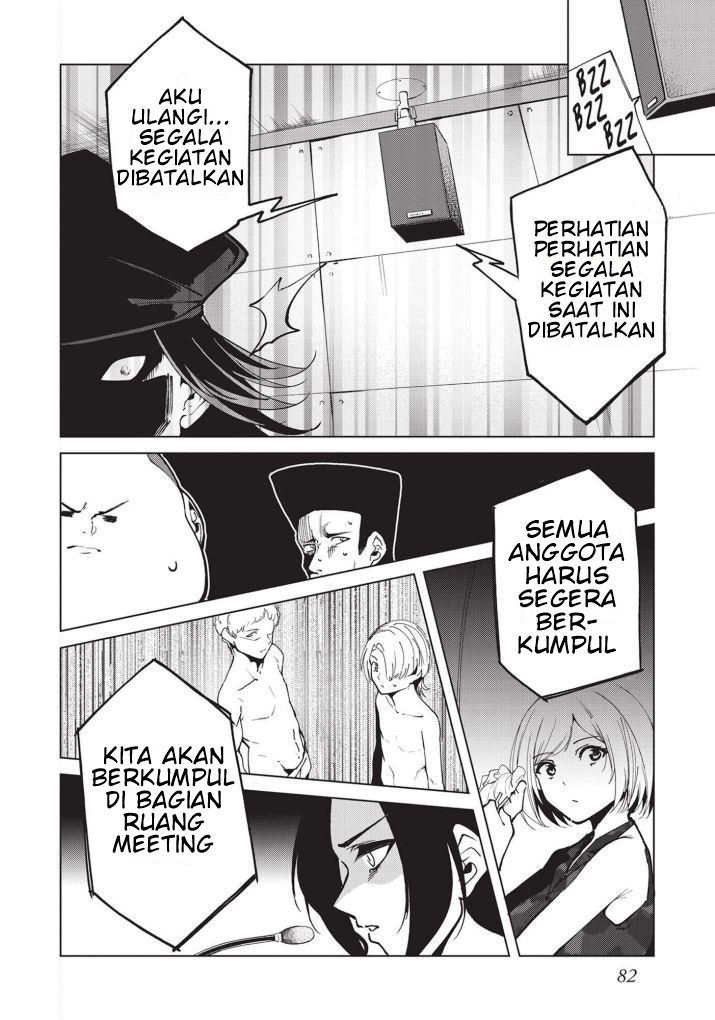 Halaman 4 dari 13
